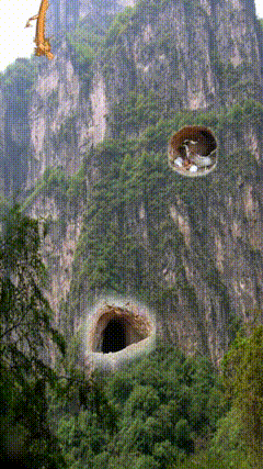 石洞素材