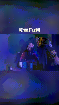 西游阎王片段素材