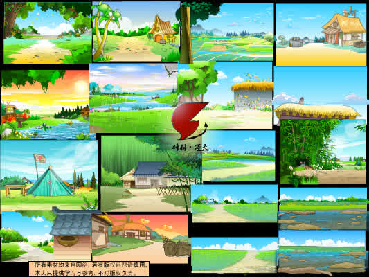 乡村外景1