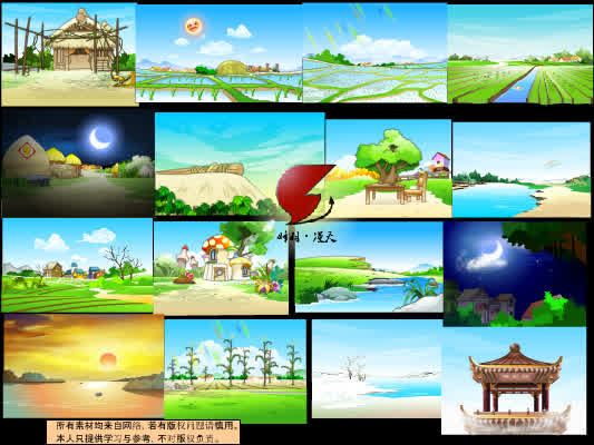 乡村外景19