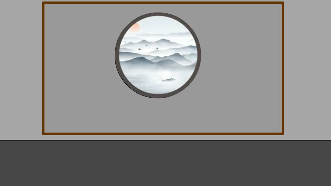 会客厅