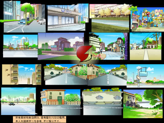 城市外景1