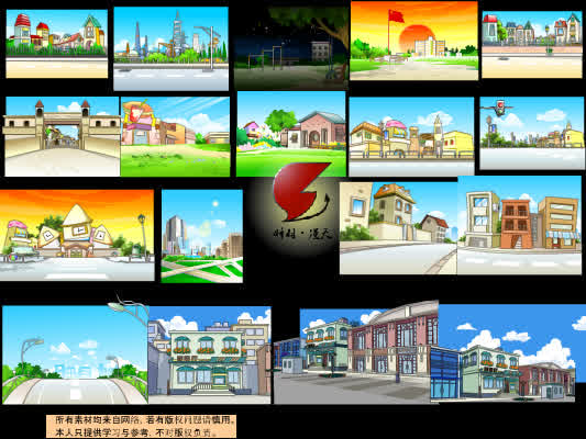城市外景11
