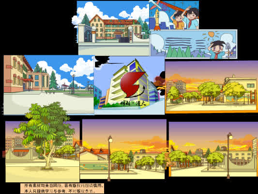 学校外景1