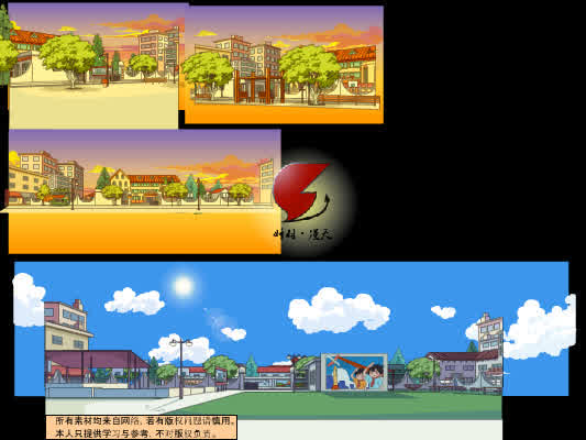 学校外景2