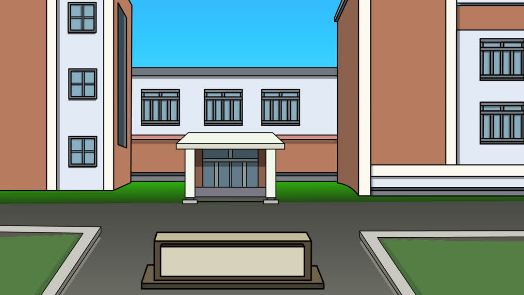 学校大楼