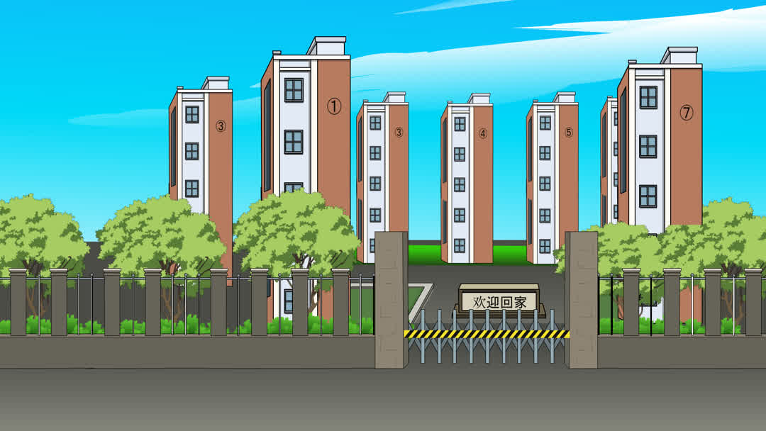 小区大门口