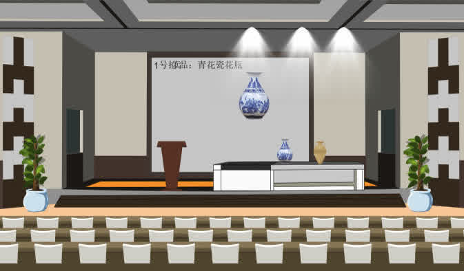 拍卖台上