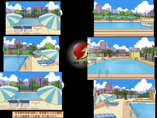 游泳池
