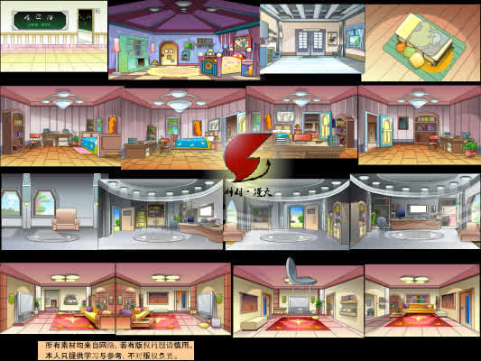 现代室内11