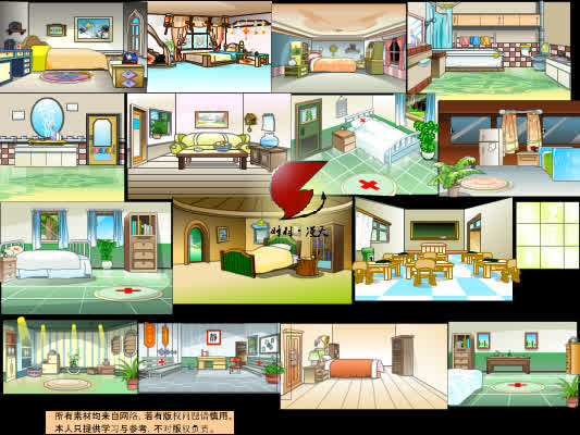 现代室内15