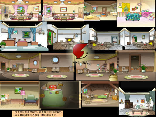 现代室内16