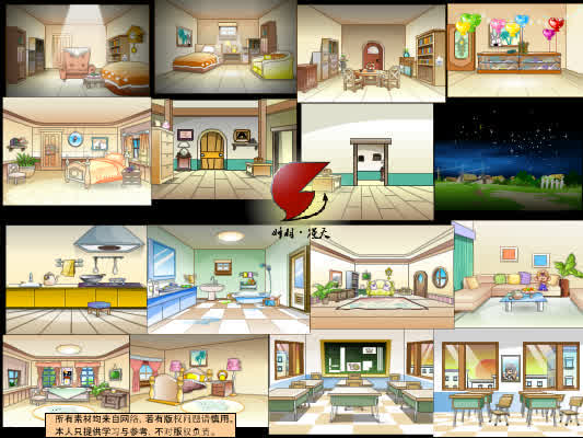 现代室内20