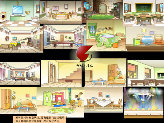 现代室内22