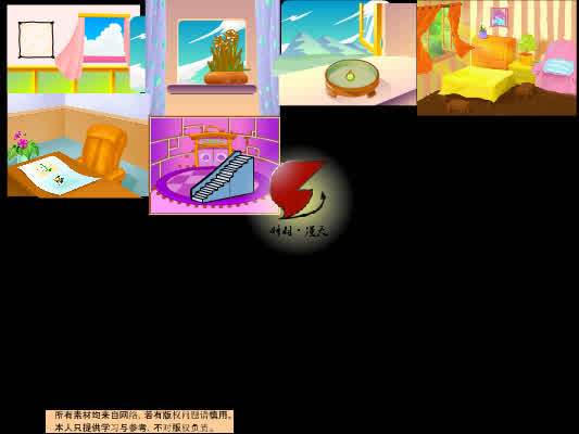 现代室内29
