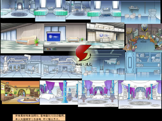 现代室内4